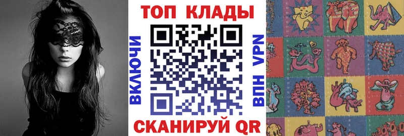 Как найти закладки Нижняя Тура Кокаин  Конопля  МЕГА зеркало  ГАШ  Меф мяу мяу 