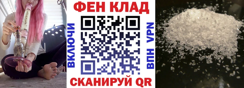 Амфетамин VHQ  Нижняя Тура 