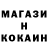 Кетамин VHQ Ad Men
