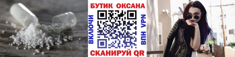 кракен сайт  Нижняя Тура  Бутират Butirat 
