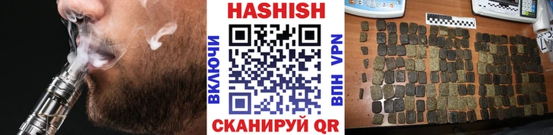 Гашиш индика сатива  Нижняя Тура 