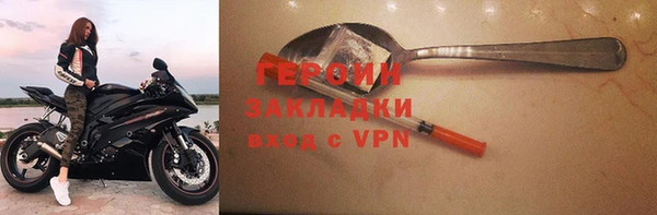 мдма Касимов