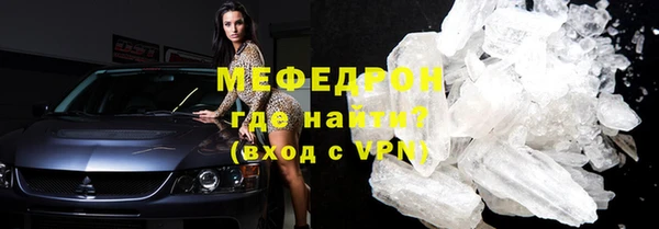 крисы Аркадак