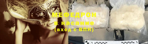 крисы Аркадак