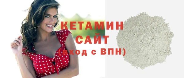 марки nbome Карпинск