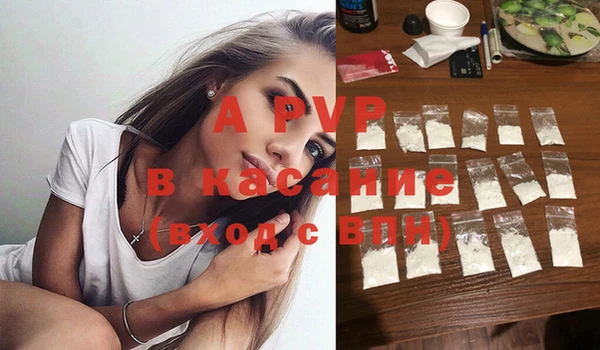 мет Карталы