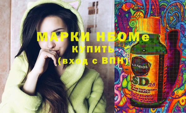 крисы Аркадак