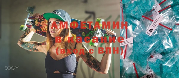 крисы Аркадак