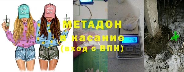 крисы Аркадак