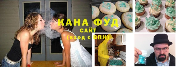 крисы Аркадак