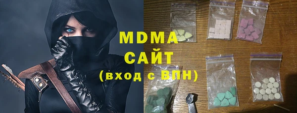 крисы Аркадак