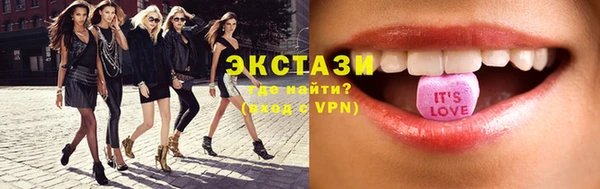 крисы Аркадак
