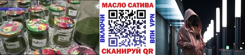 Дистиллят ТГК жижа  Нижняя Тура 