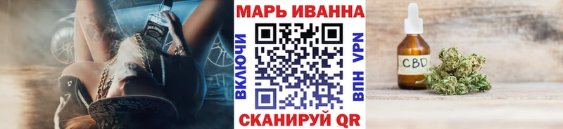 Бошки Шишки тримм kraken как зайти Нижняя Тура